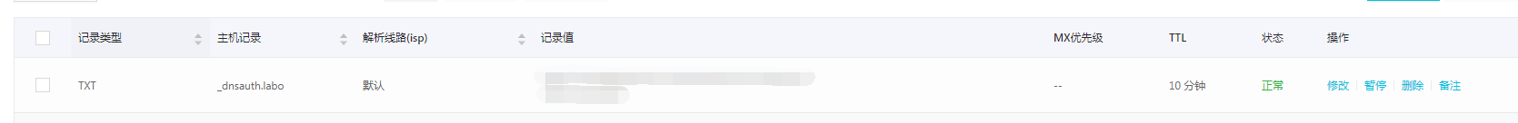 https_analyze