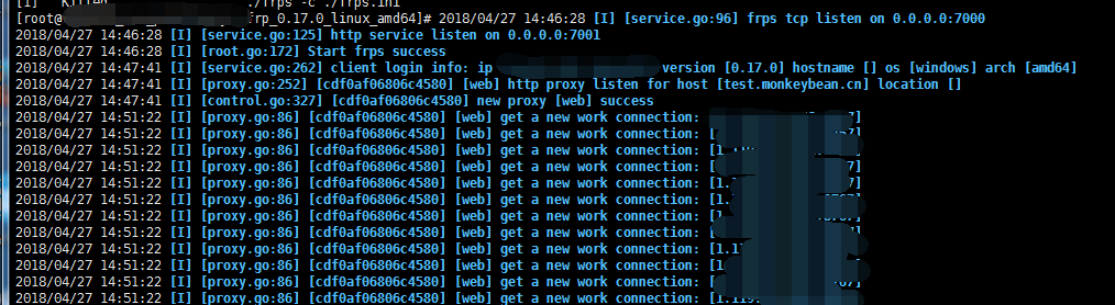 frps_public_log