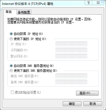ipv4_panel_before
