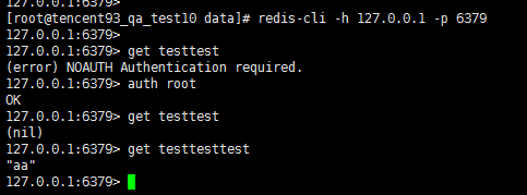redis-centos-connect