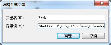redis_win_path