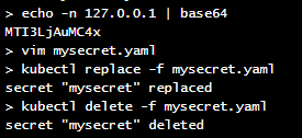 secret_replace_delete