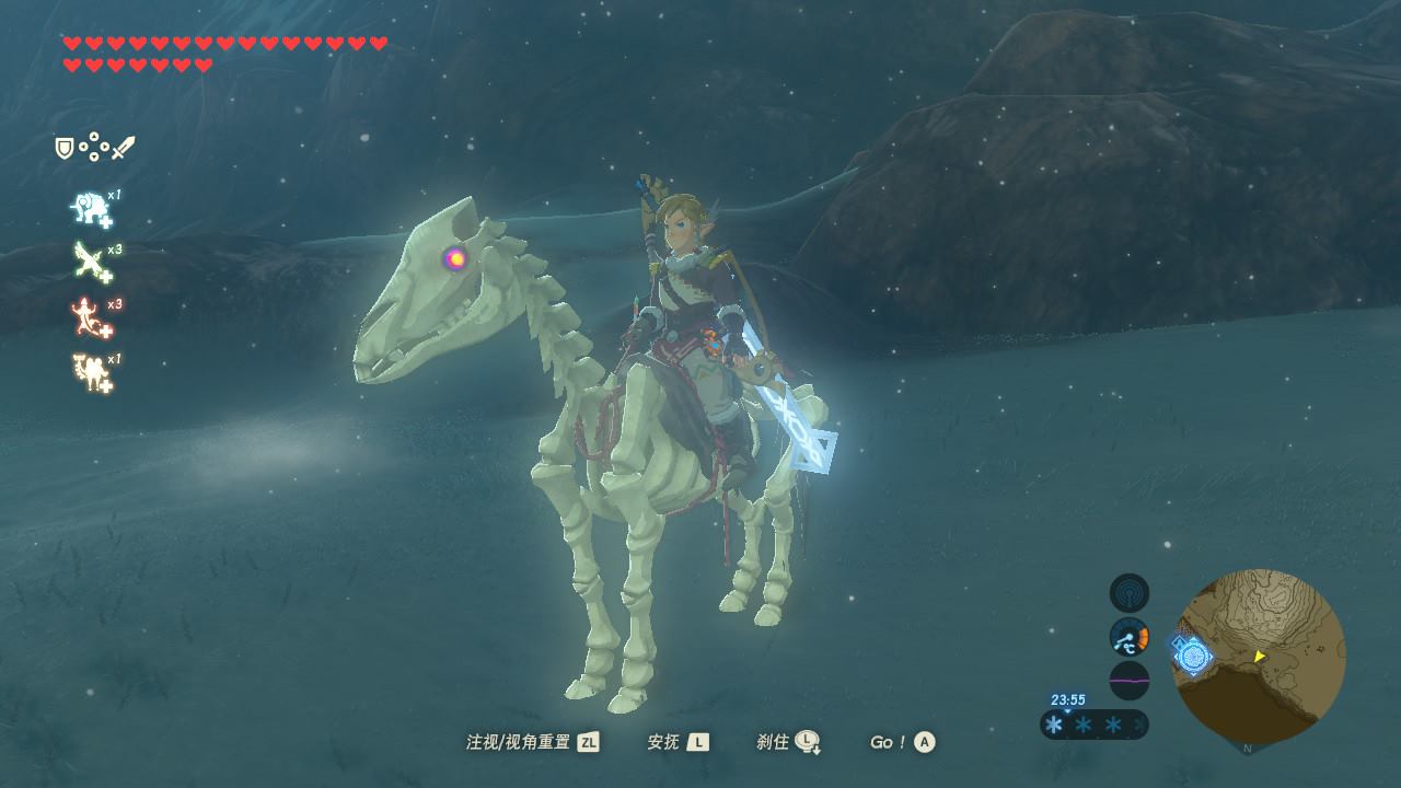 bone_horse