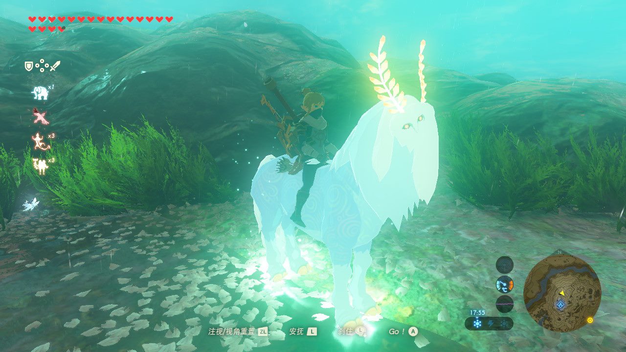 link_god