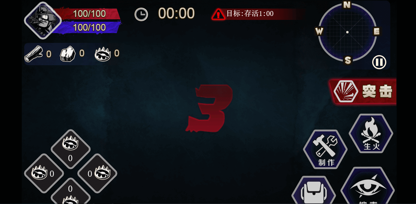 pro4
